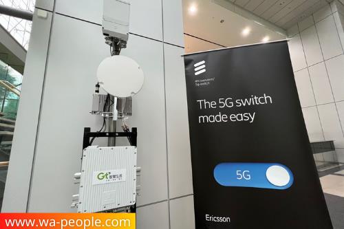 圖說：亞太電信攜手愛立信及高通實現全台第一個5G獨立組網雙連線