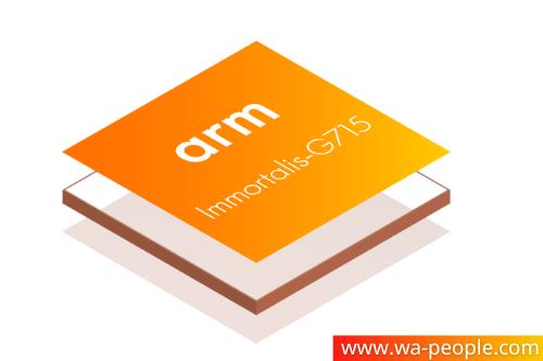 圖說：Arm 今年在TCS22 發表全新旗艦 GPU 產品 Immortalis