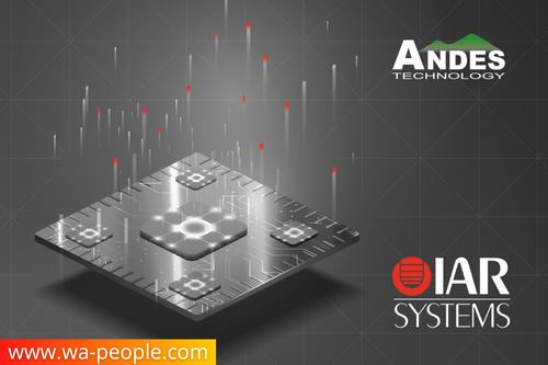 圖說：IAR Embedded Workbench for RISC-V v3.11 與 AndeStar V5 RISC-V處理器的Andes CoDense 延伸架構協助嵌入式產品開發業者縮減程式碼長度並提升應用效能。