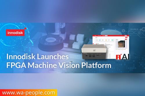 圖說:AI機器視覺加速器,宜鼎FPGA平台登場 圖說:AI機器視覺加速器,宜鼎FPGA平台登場